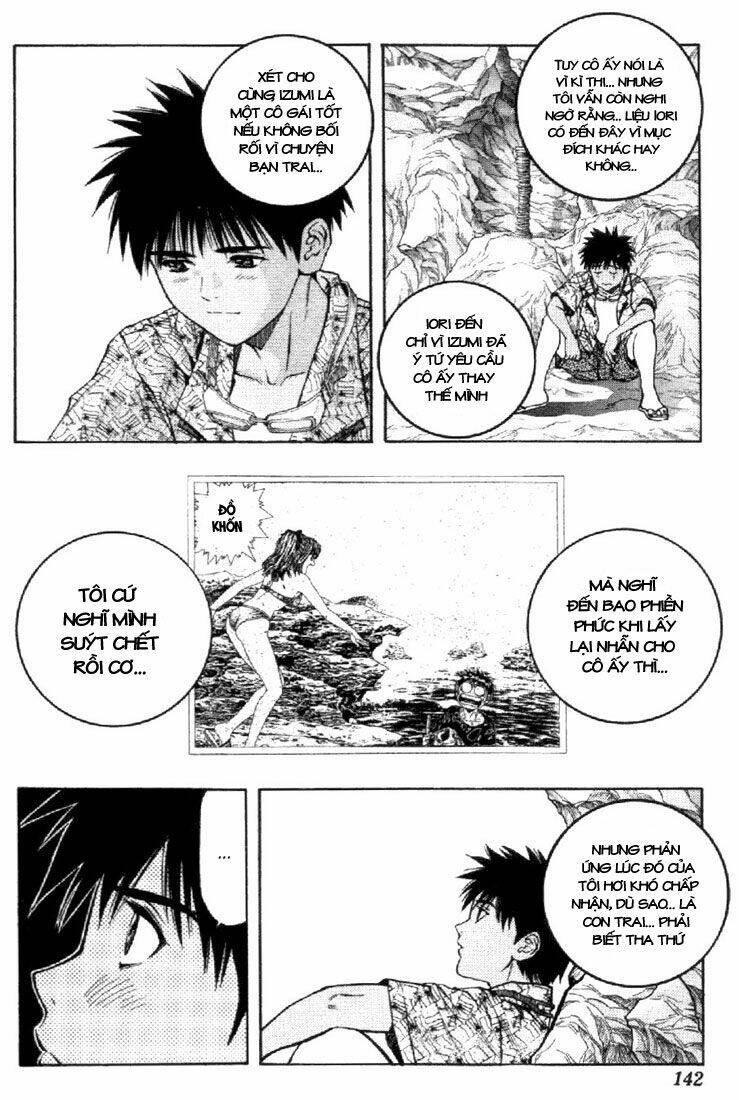 I”S Chapter 71 - Trang 2