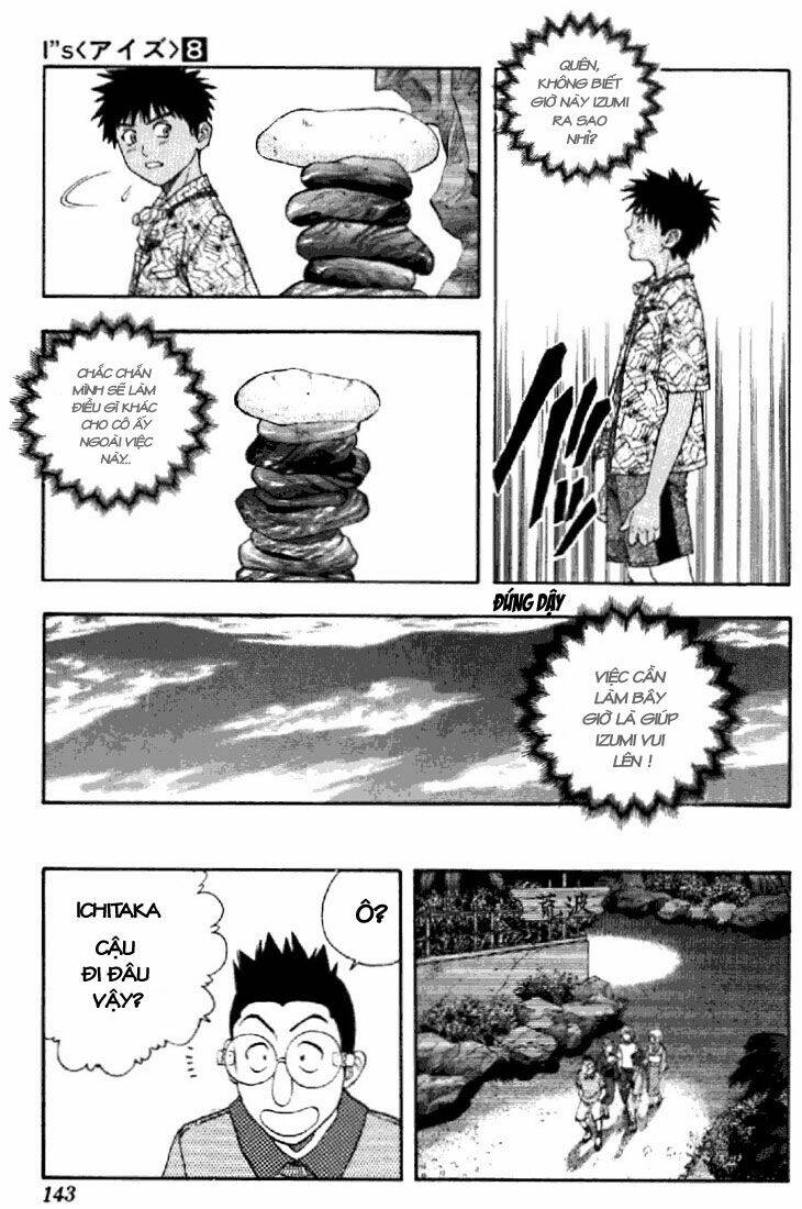 I”S Chapter 71 - Trang 2