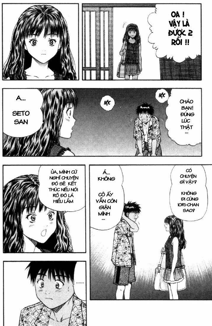 I”S Chapter 71 - Trang 2