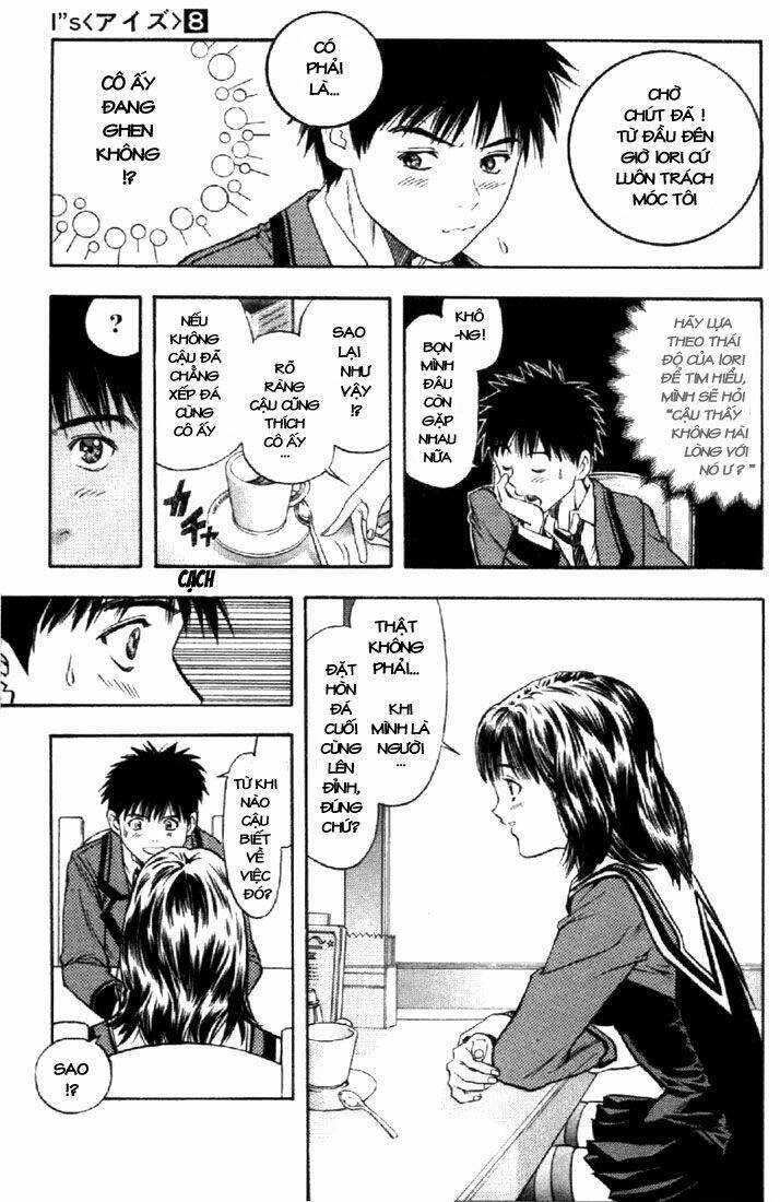 I”S Chapter 73 - Trang 2