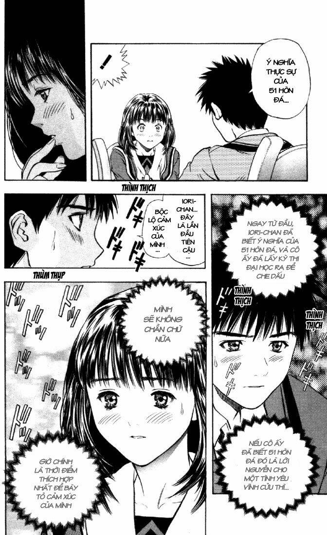 I”S Chapter 73 - Trang 2