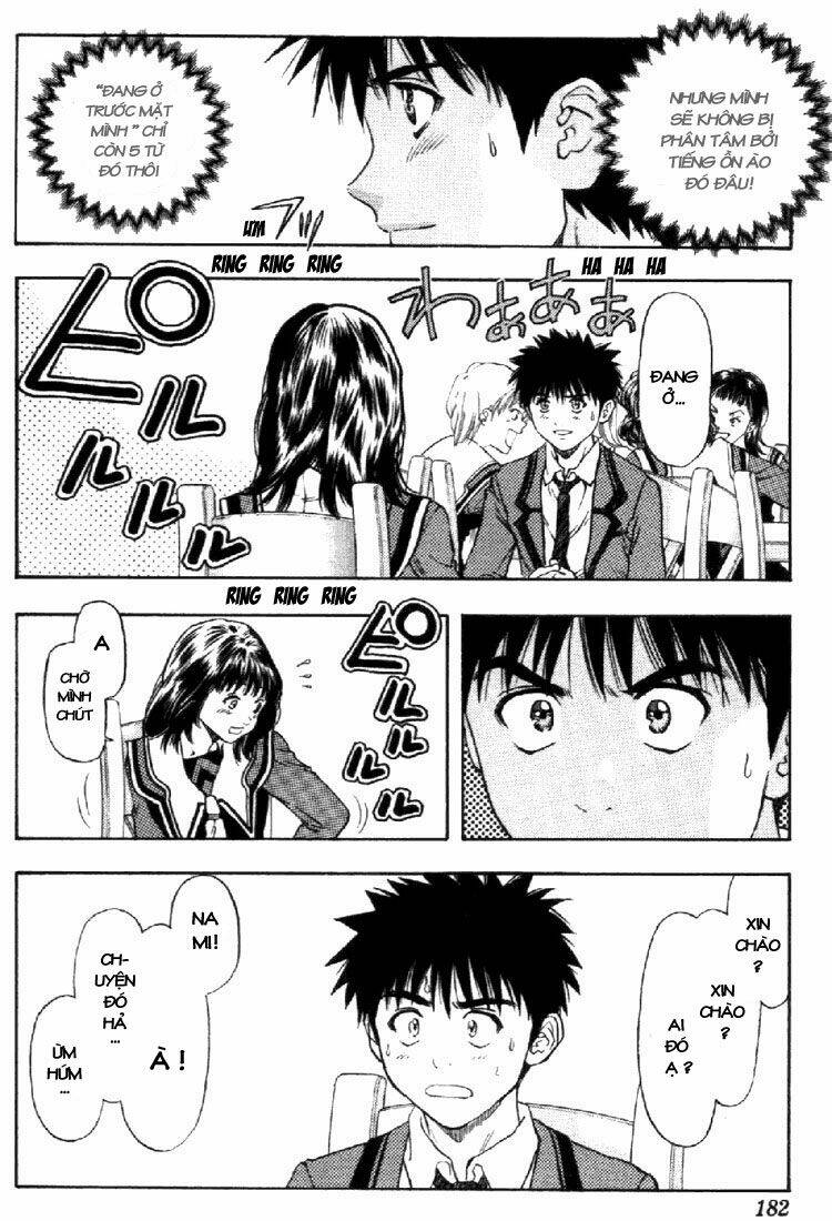 I”S Chapter 73 - Trang 2