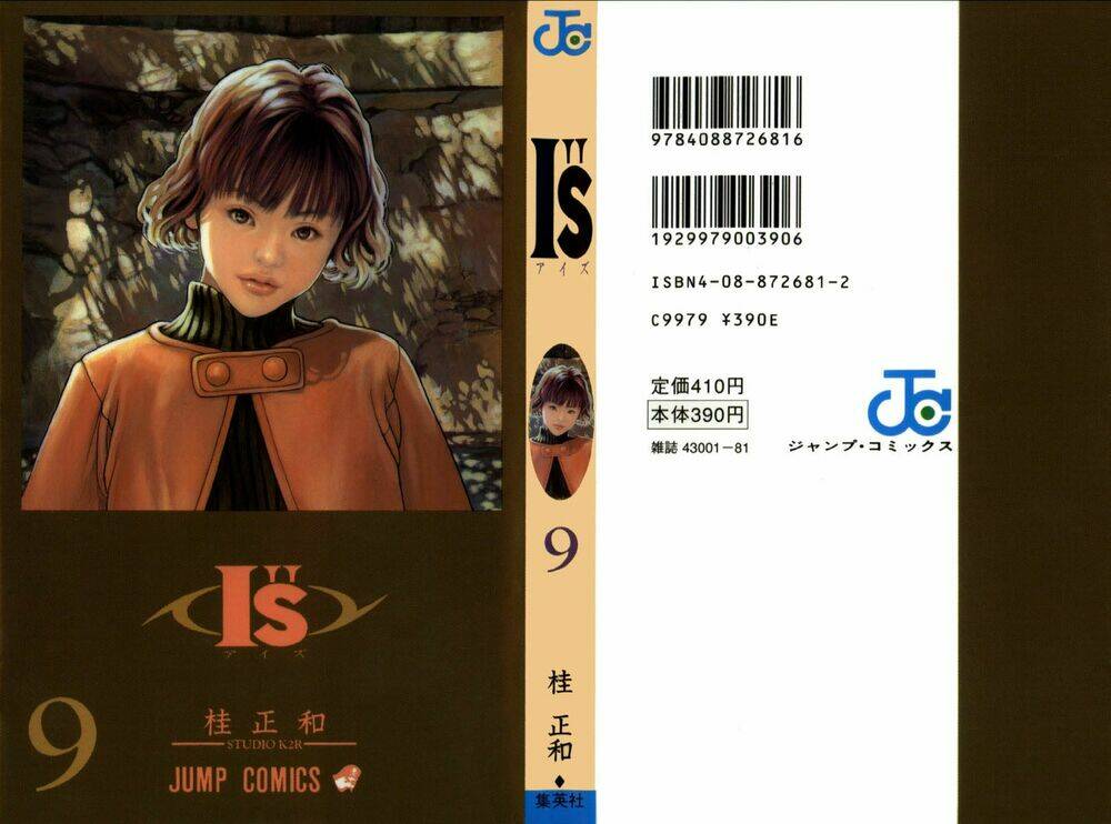 I”S Chapter 74 - Trang 2