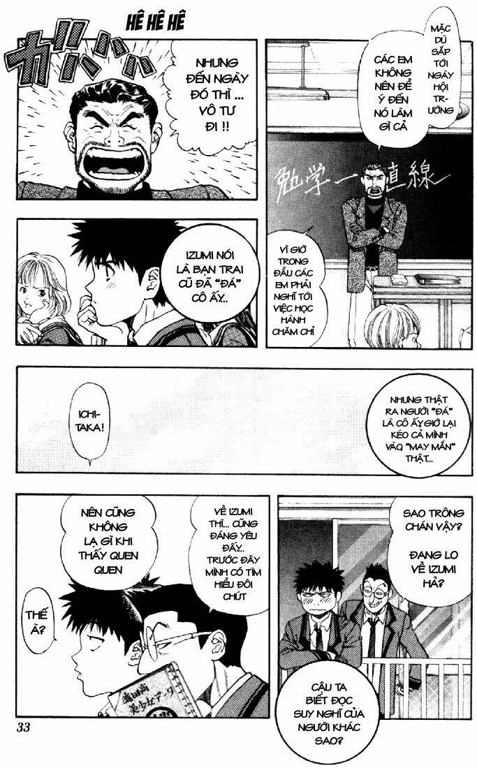 I”S Chapter 75 - Trang 2