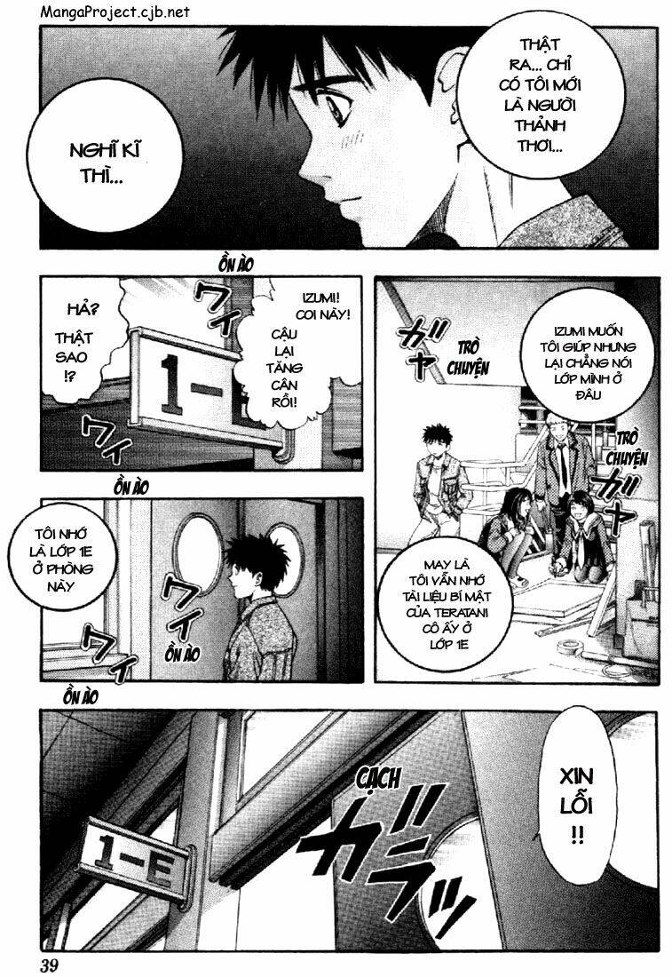 I”S Chapter 75 - Trang 2