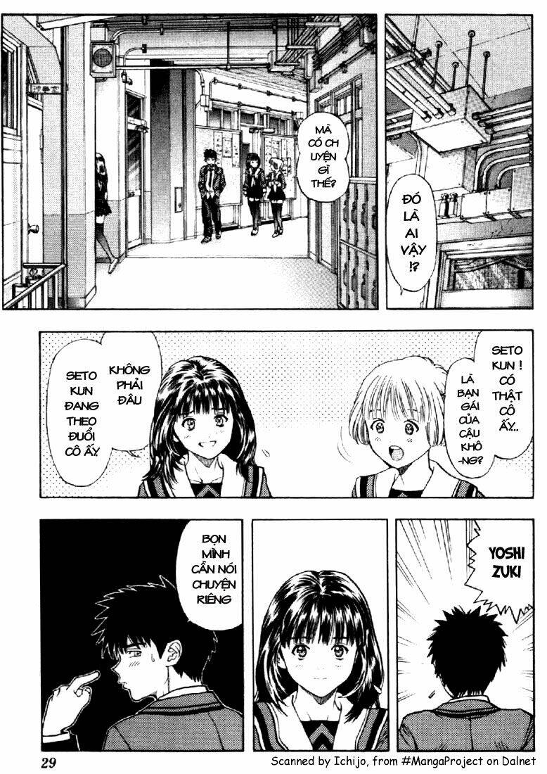 I”S Chapter 75 - Trang 2