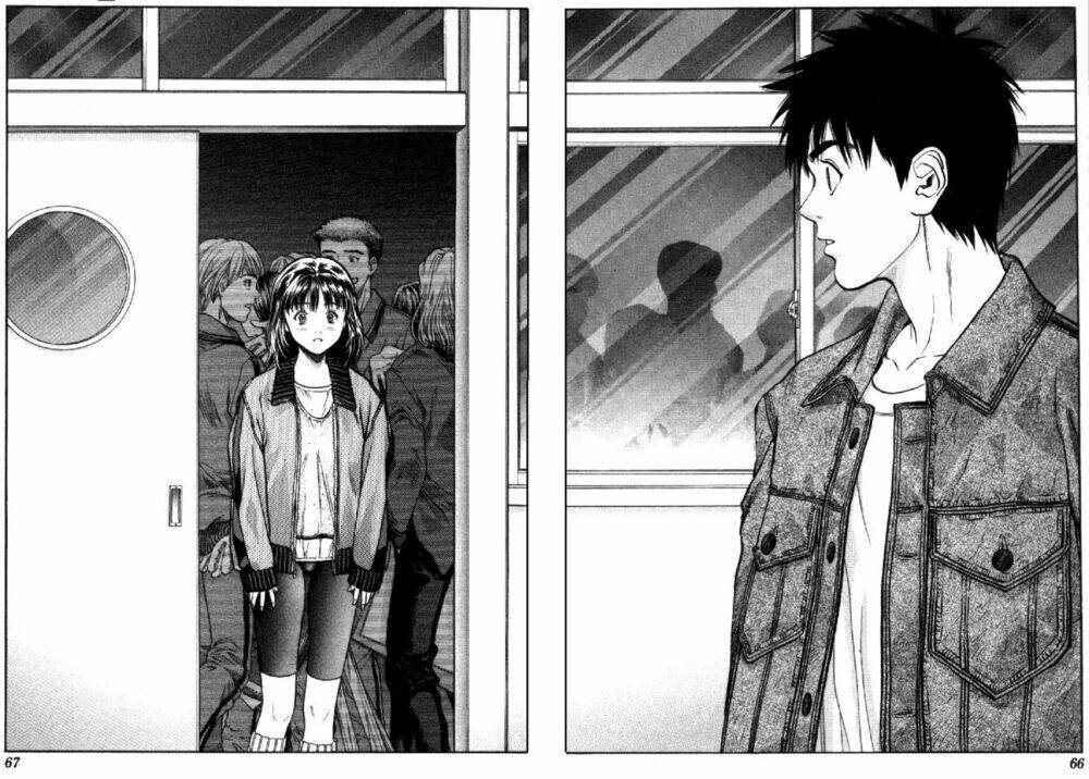 I”S Chapter 77 - Trang 2