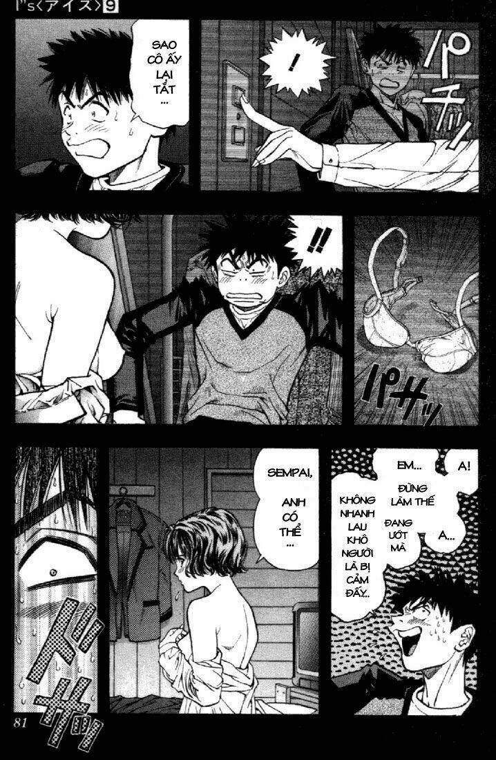 I”S Chapter 78 - Trang 2