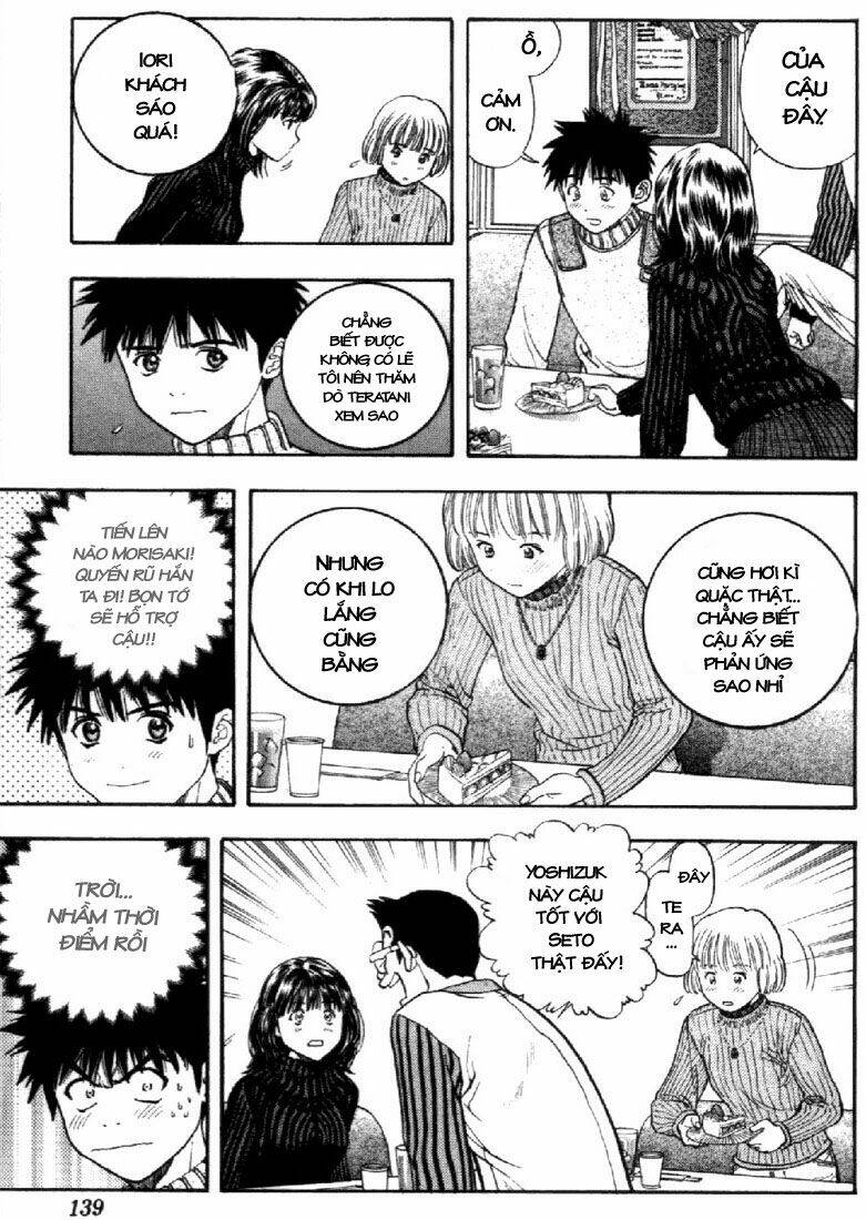 I”S Chapter 81 - Trang 2