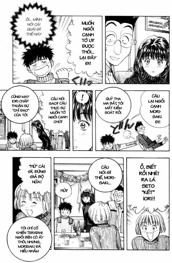 I”S Chapter 81 - Trang 2