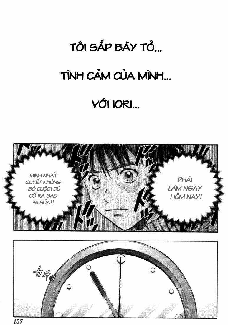 I”S Chapter 82 - Trang 2