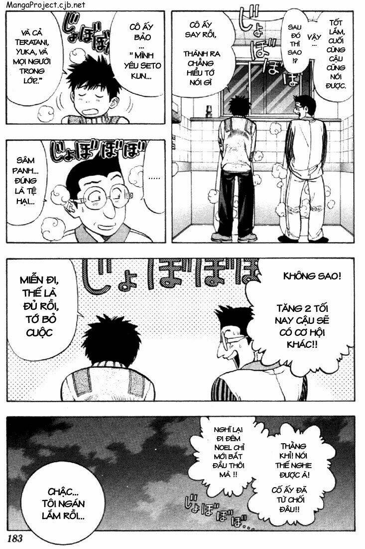 I”S Chapter 83 - Trang 2