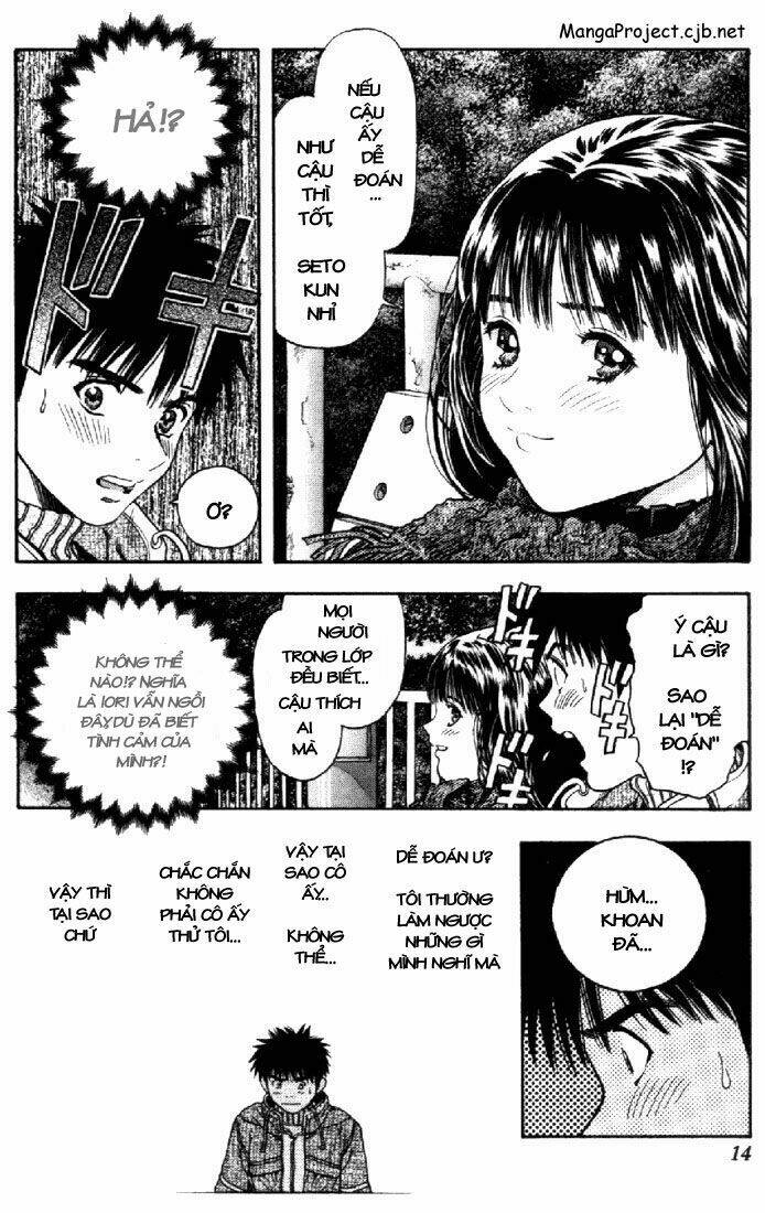 I”S Chapter 84 - Trang 2