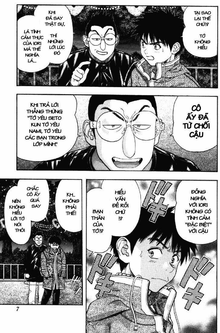 I”S Chapter 84 - Trang 2