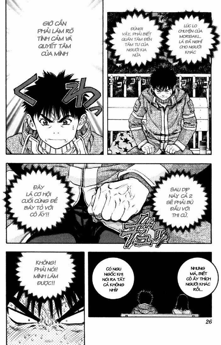 I”S Chapter 85 - Trang 2