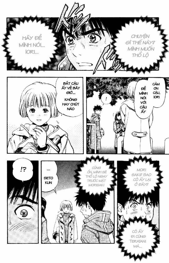 I”S Chapter 87 - Trang 2