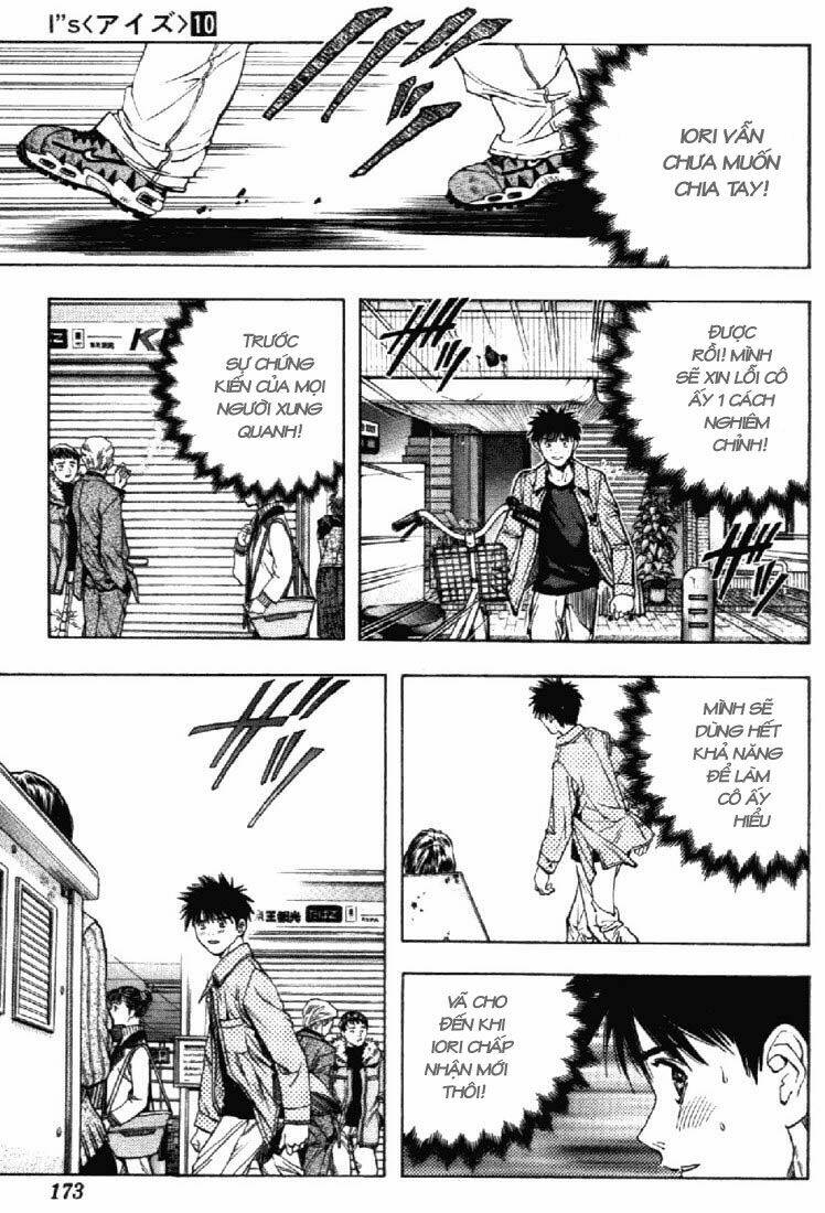 I”S Chapter 93 - Trang 2