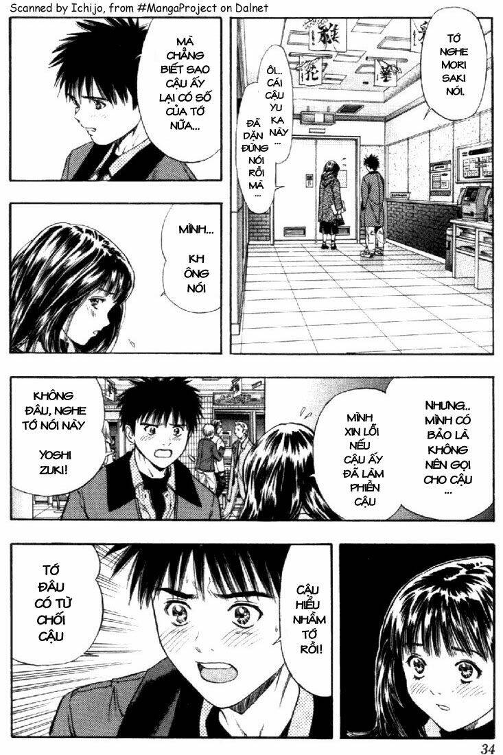 I”S Chapter 95 - Trang 2