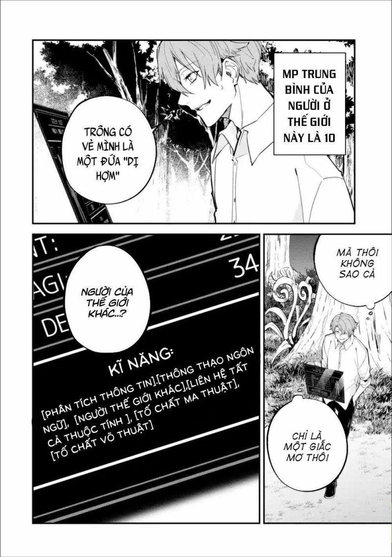 Isekai Cheat Magic Swordsman Chapter 1.1 - Trang 2