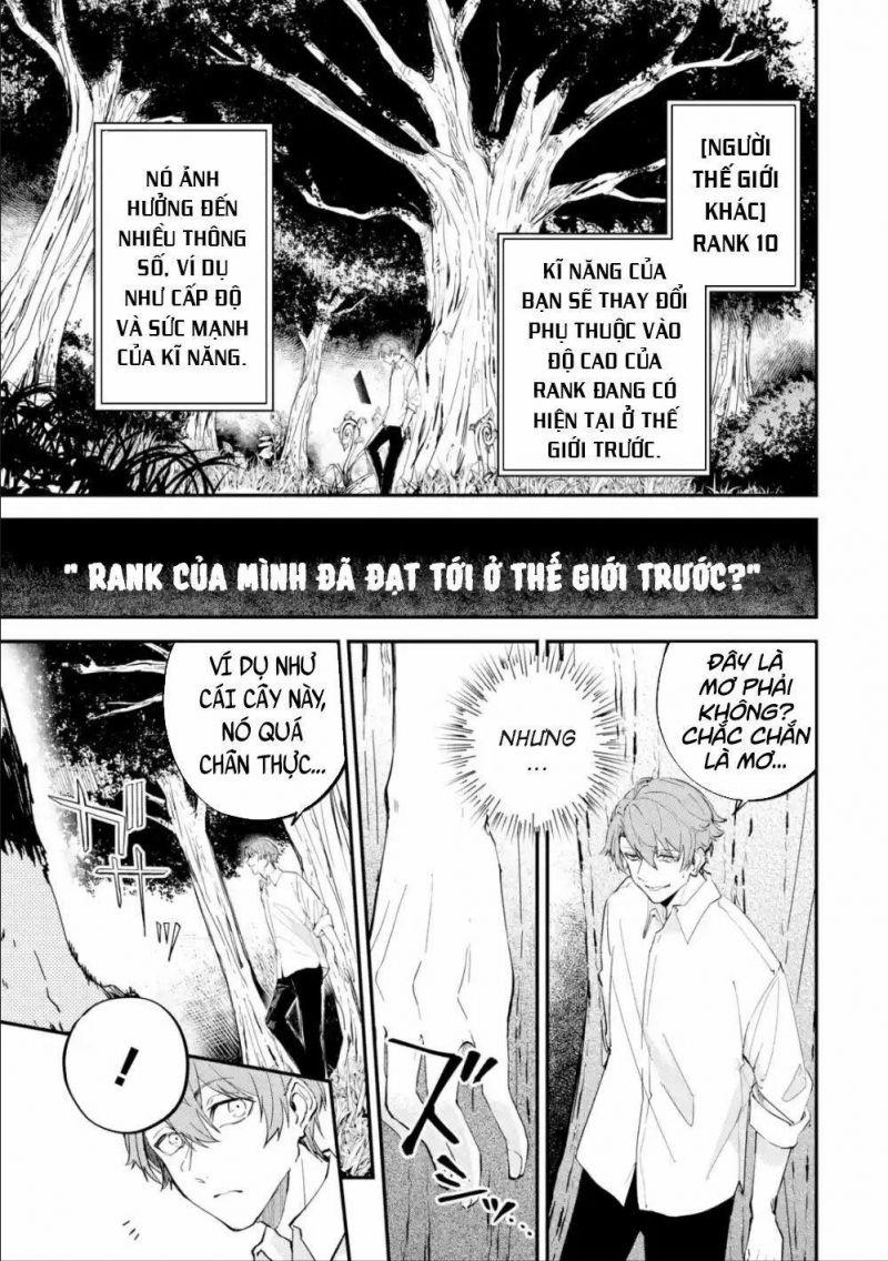 Isekai Cheat Magic Swordsman Chapter 1.1 - Trang 2