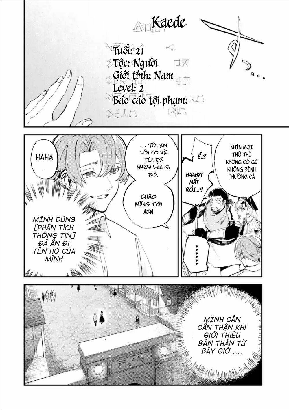 Isekai Cheat Magic Swordsman Chapter 1.2 - Trang 2