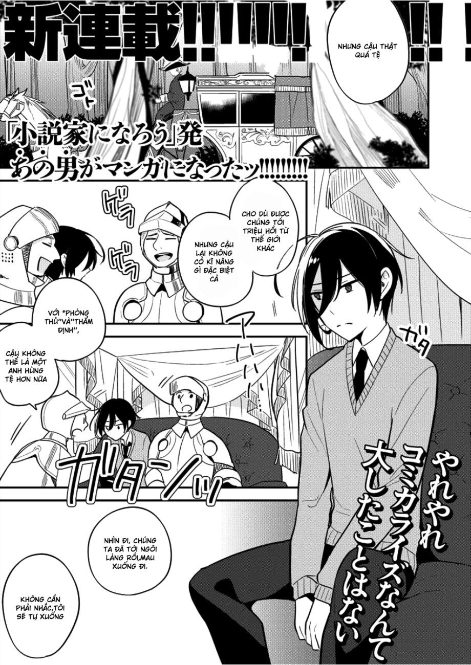 Isekai De Kojiin Wo Hiraita Kedo, Naze Ka Darehitori Sudatou To Shinai Ken Chapter 1 - Trang 2