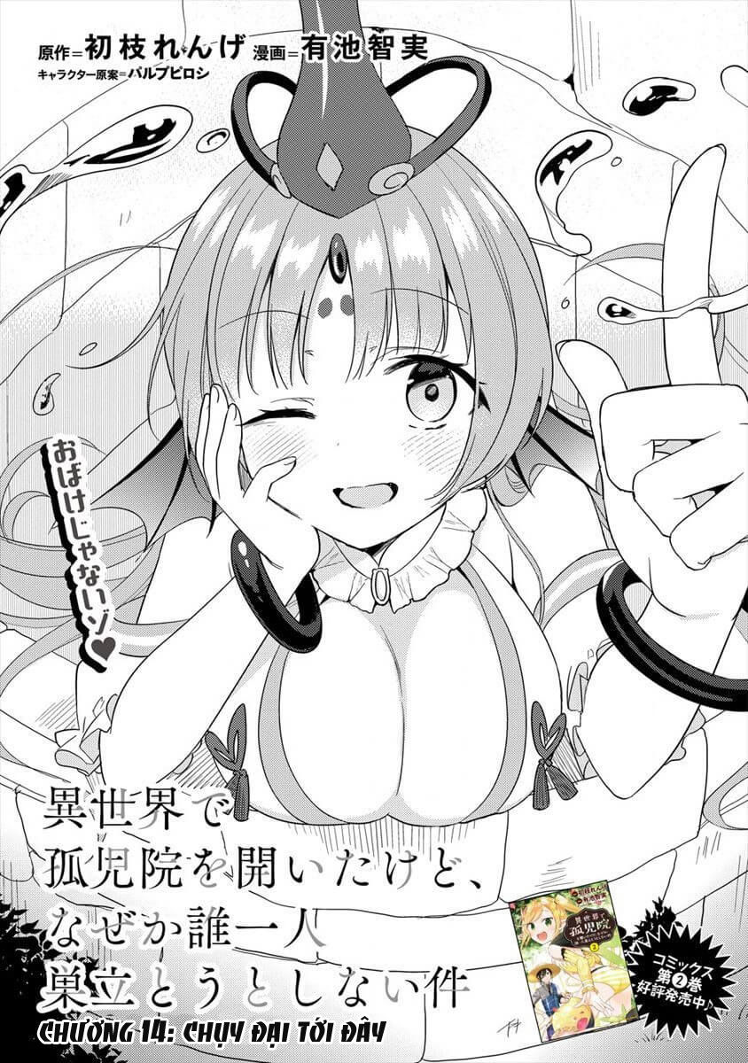 Isekai De Kojiin Wo Hiraita Kedo, Naze Ka Darehitori Sudatou To Shinai Ken Chapter 14 - Trang 2