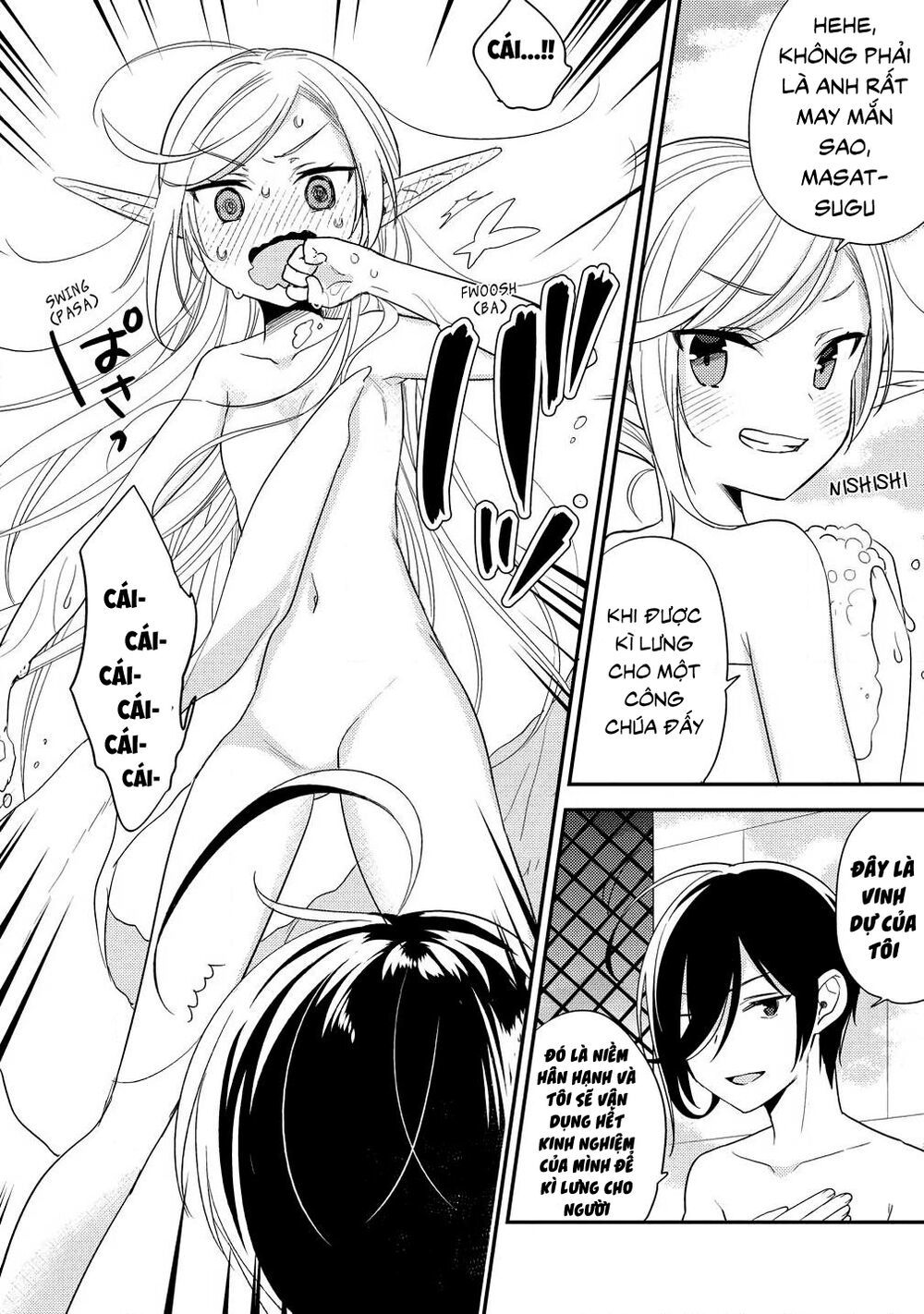 Isekai De Kojiin Wo Hiraita Kedo, Naze Ka Darehitori Sudatou To Shinai Ken Chapter 15 - Trang 2