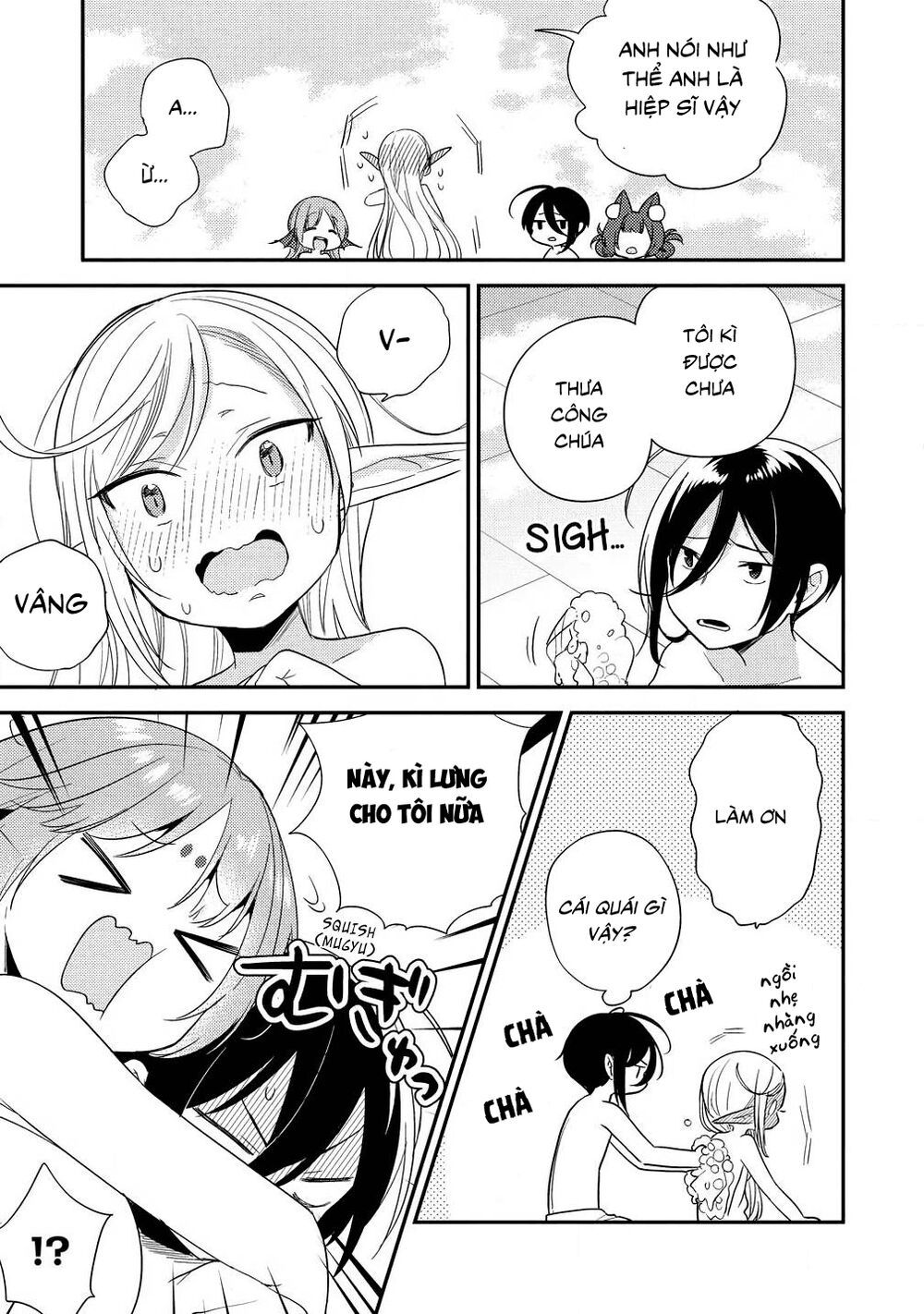 Isekai De Kojiin Wo Hiraita Kedo, Naze Ka Darehitori Sudatou To Shinai Ken Chapter 15 - Trang 2