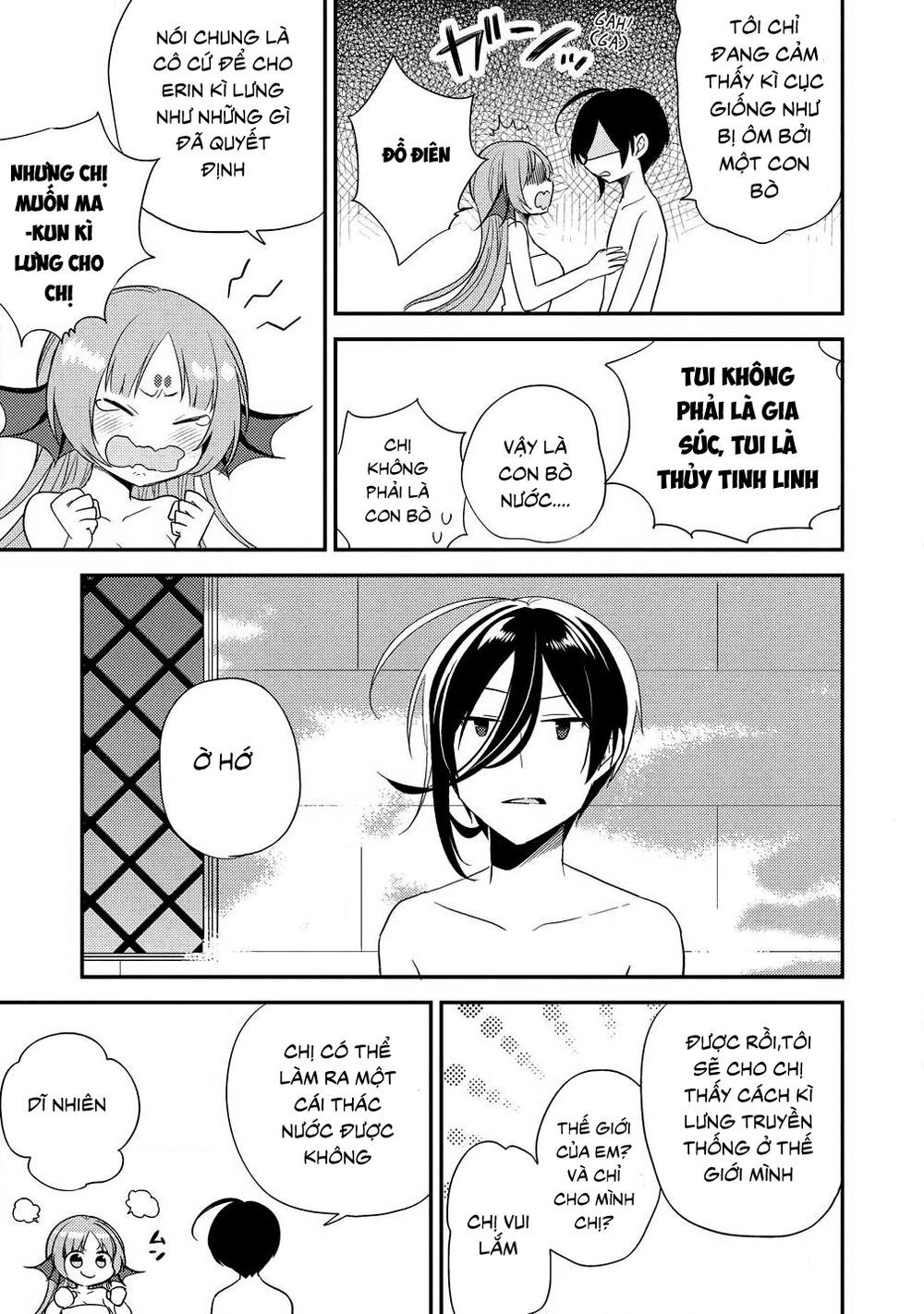 Isekai De Kojiin Wo Hiraita Kedo, Naze Ka Darehitori Sudatou To Shinai Ken Chapter 15 - Trang 2