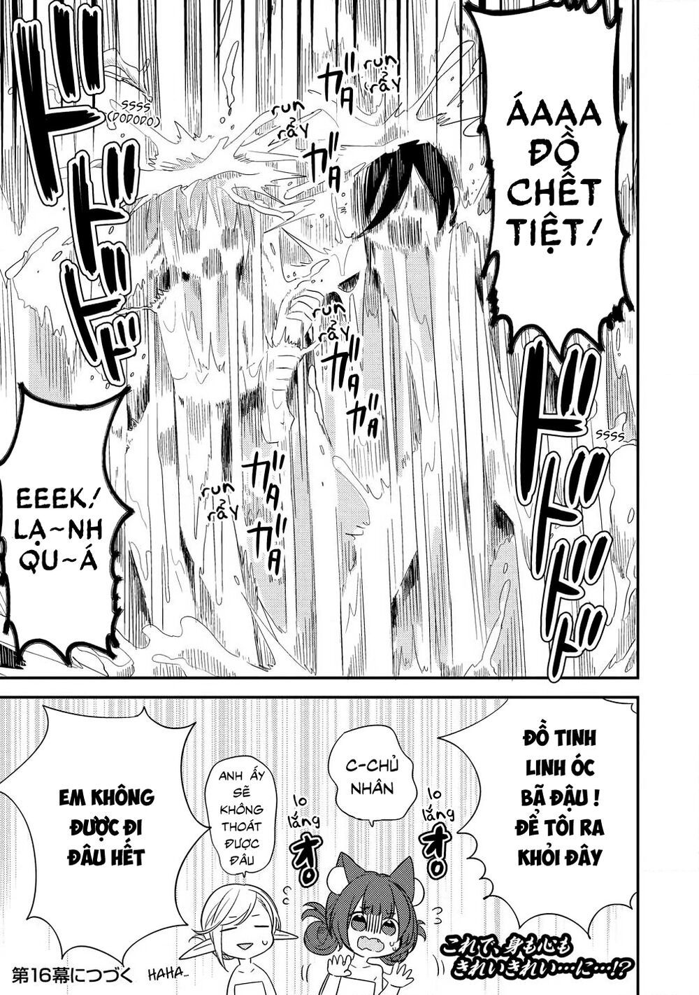 Isekai De Kojiin Wo Hiraita Kedo, Naze Ka Darehitori Sudatou To Shinai Ken Chapter 15 - Trang 2