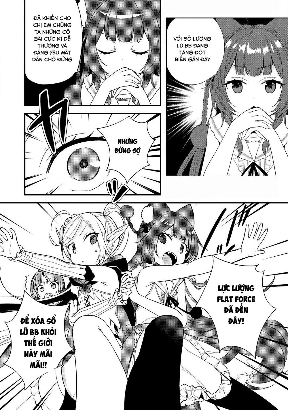 Isekai De Kojiin Wo Hiraita Kedo, Naze Ka Darehitori Sudatou To Shinai Ken Chapter 15 - Trang 2