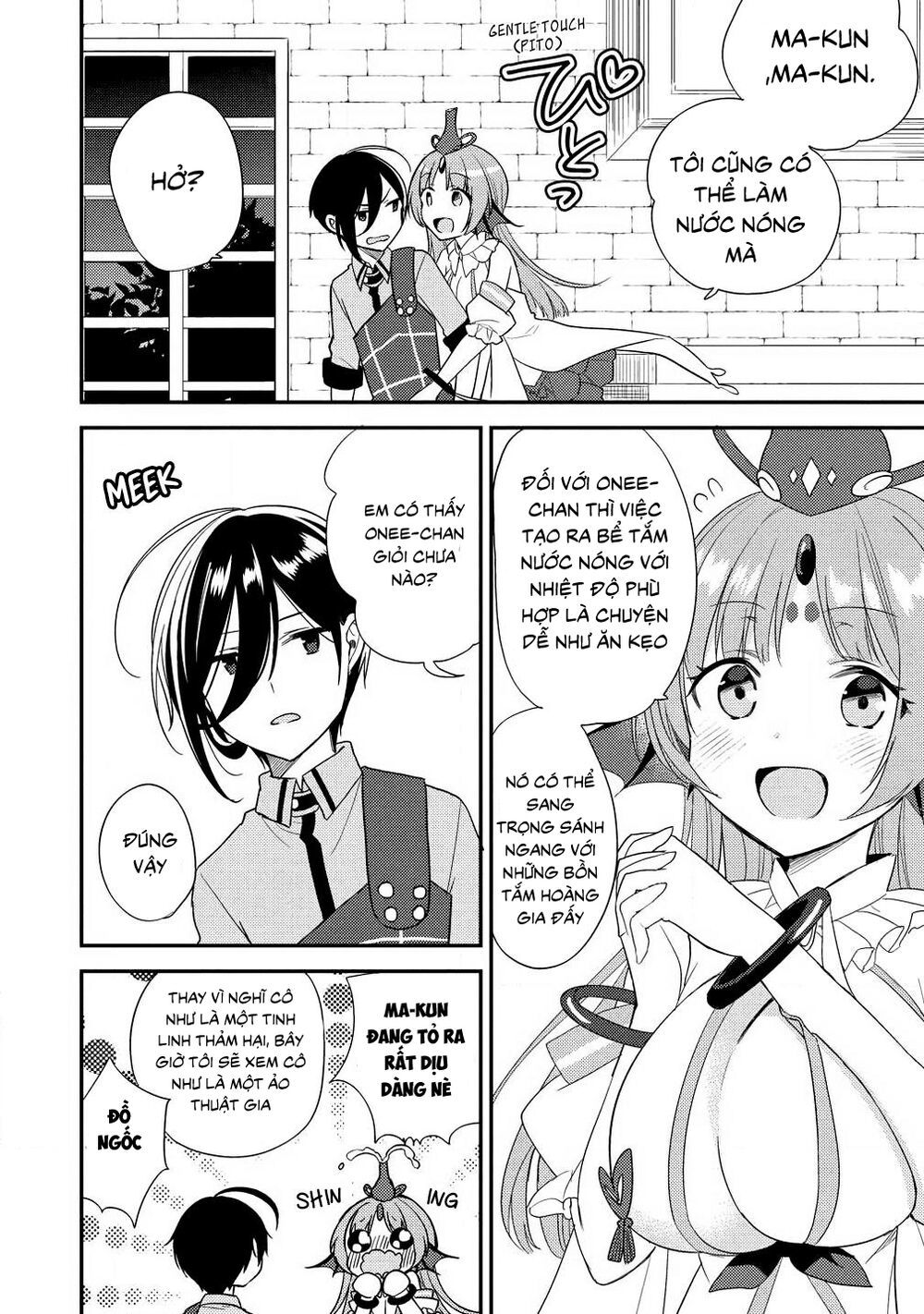 Isekai De Kojiin Wo Hiraita Kedo, Naze Ka Darehitori Sudatou To Shinai Ken Chapter 15 - Trang 2