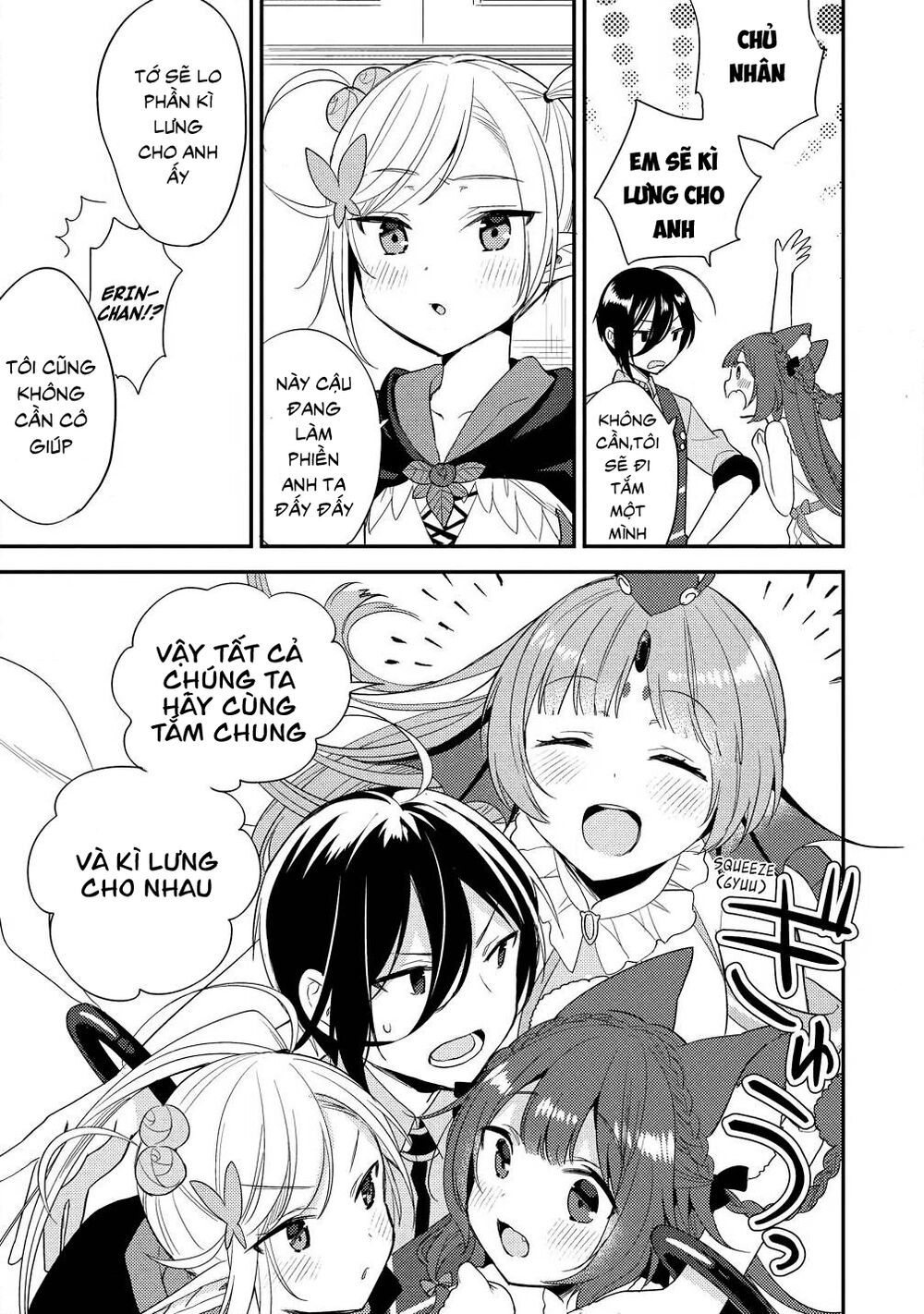 Isekai De Kojiin Wo Hiraita Kedo, Naze Ka Darehitori Sudatou To Shinai Ken Chapter 15 - Trang 2