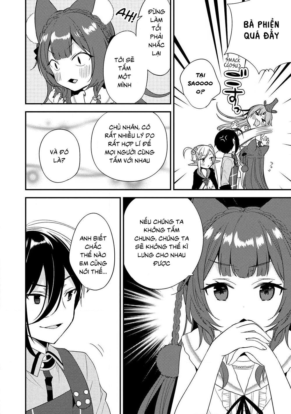 Isekai De Kojiin Wo Hiraita Kedo, Naze Ka Darehitori Sudatou To Shinai Ken Chapter 15 - Trang 2