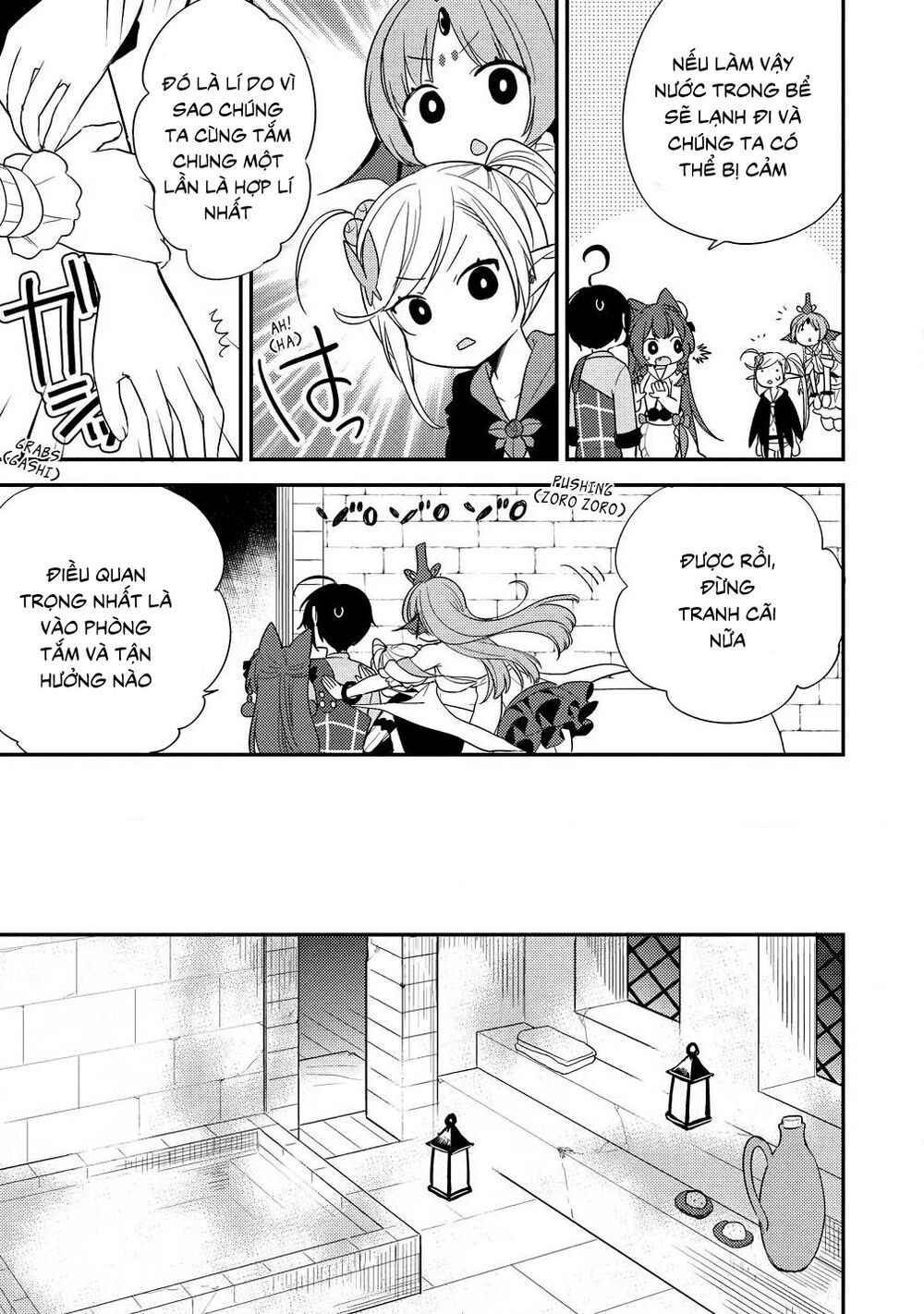 Isekai De Kojiin Wo Hiraita Kedo, Naze Ka Darehitori Sudatou To Shinai Ken Chapter 15 - Trang 2