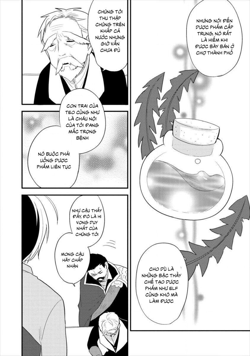 Isekai De Kojiin Wo Hiraita Kedo, Naze Ka Darehitori Sudatou To Shinai Ken Chapter 16 - Trang 2