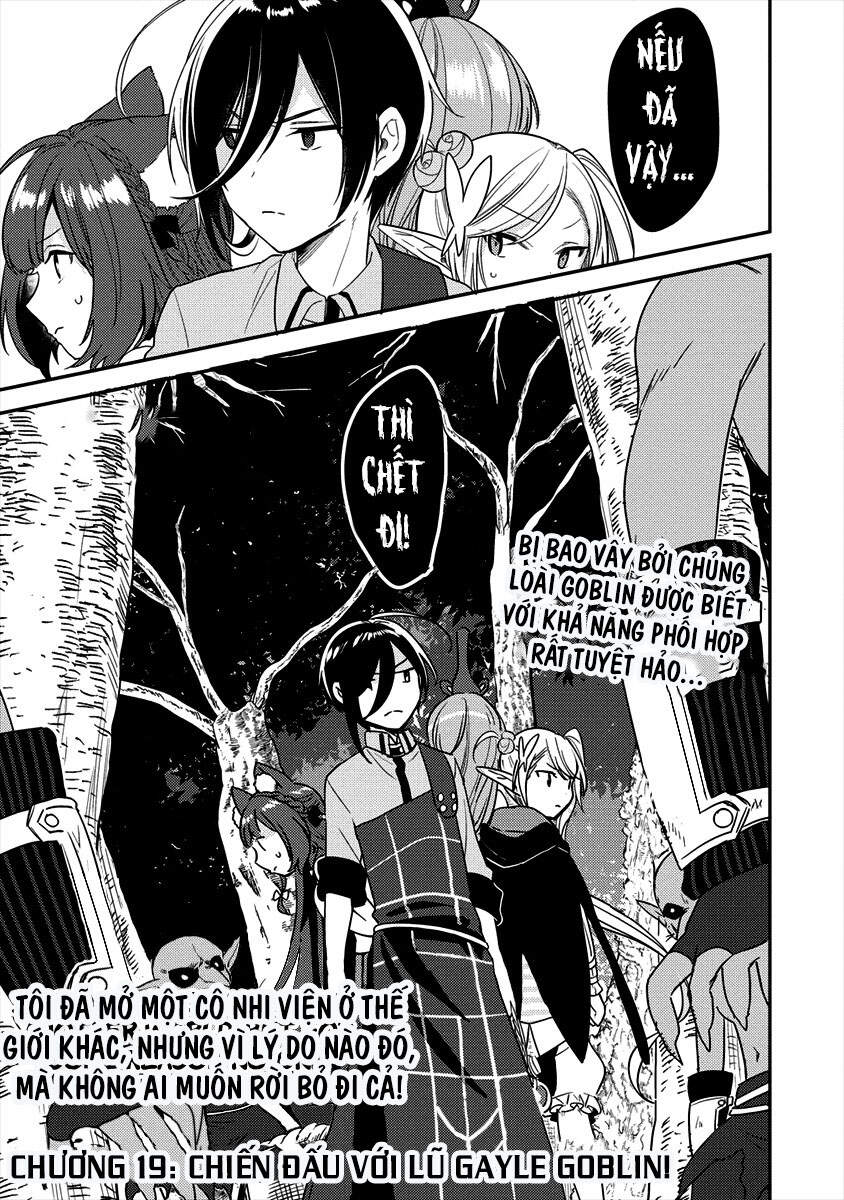 Isekai De Kojiin Wo Hiraita Kedo, Naze Ka Darehitori Sudatou To Shinai Ken Chapter 19 - Trang 2