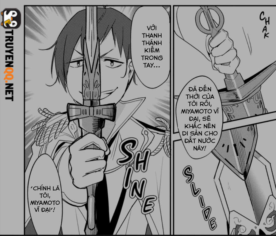 Isekai De Kojiin Wo Hiraita Kedo, Naze Ka Darehitori Sudatou To Shinai Ken Chapter 20 - Trang 2