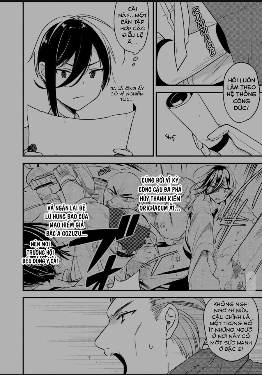 Isekai De Kojiin Wo Hiraita Kedo, Naze Ka Darehitori Sudatou To Shinai Ken Chapter 20 - Trang 2