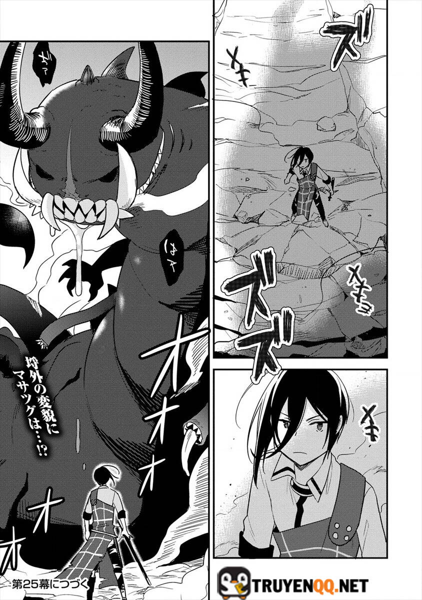 Isekai De Kojiin Wo Hiraita Kedo, Naze Ka Darehitori Sudatou To Shinai Ken Chapter 24 - Trang 2