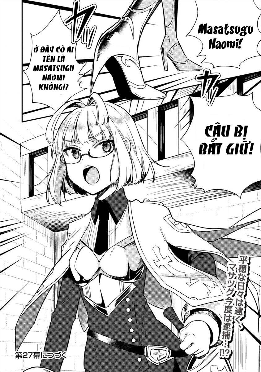 Isekai De Kojiin Wo Hiraita Kedo, Naze Ka Darehitori Sudatou To Shinai Ken Chapter 26 - Trang 2