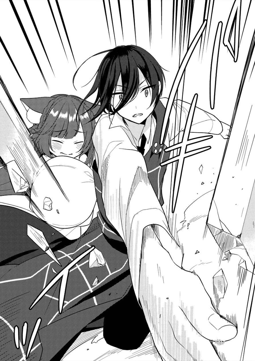 Isekai De Kojiin Wo Hiraita Kedo, Naze Ka Darehitori Sudatou To Shinai Ken Chapter 4 - Trang 2