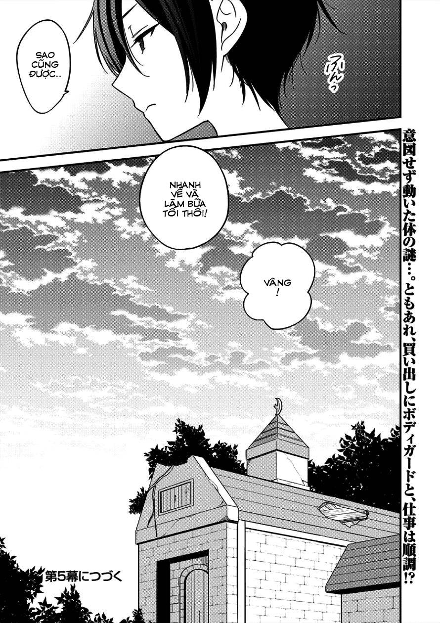 Isekai De Kojiin Wo Hiraita Kedo, Naze Ka Darehitori Sudatou To Shinai Ken Chapter 4 - Trang 2