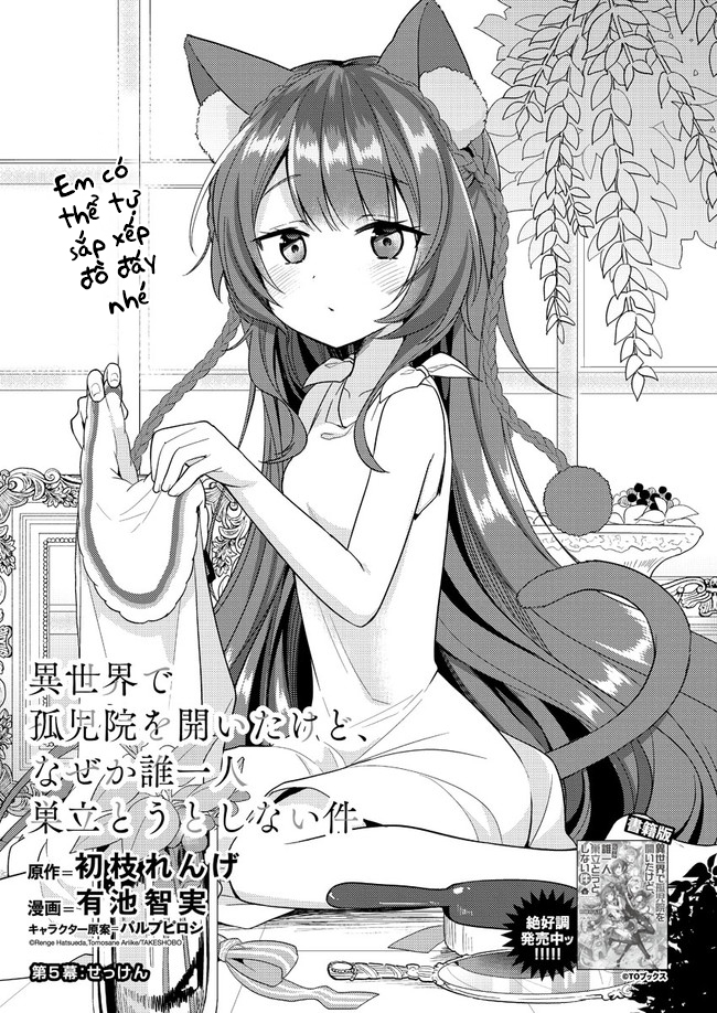 Isekai De Kojiin Wo Hiraita Kedo, Naze Ka Darehitori Sudatou To Shinai Ken Chapter 5 - Trang 2