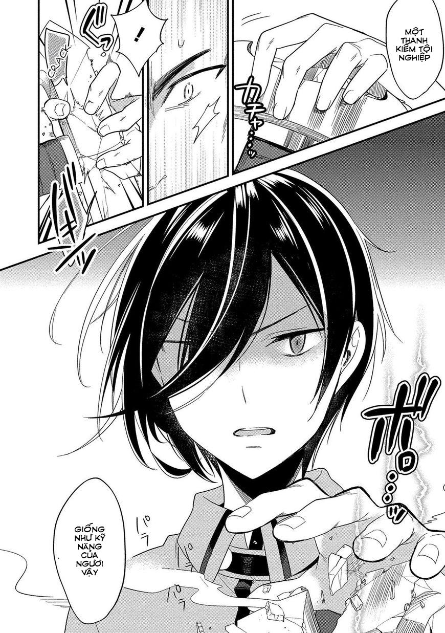 Isekai De Kojiin Wo Hiraita Kedo, Naze Ka Darehitori Sudatou To Shinai Ken Chapter 7 - Trang 2