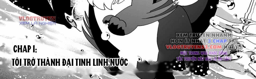 Isekai De Mizu No Dai Seirei Yattemasu Chapter 1 - Trang 2
