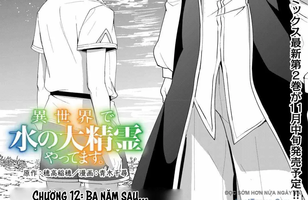 Isekai De Mizu No Dai Seirei Yattemasu Chapter 12 - Trang 2