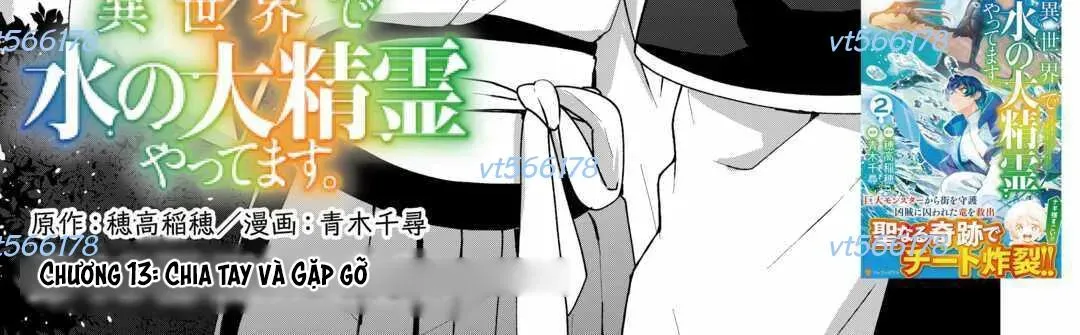 Isekai De Mizu No Dai Seirei Yattemasu Chapter 13 - Trang 2