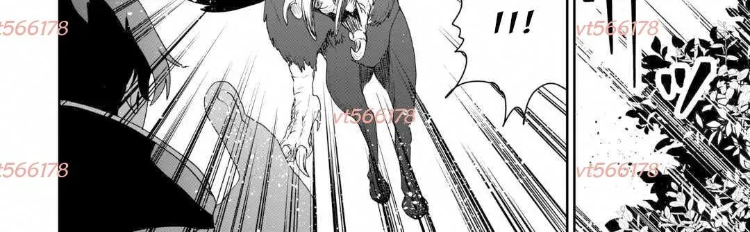 Isekai De Mizu No Dai Seirei Yattemasu Chapter 13 - Trang 2